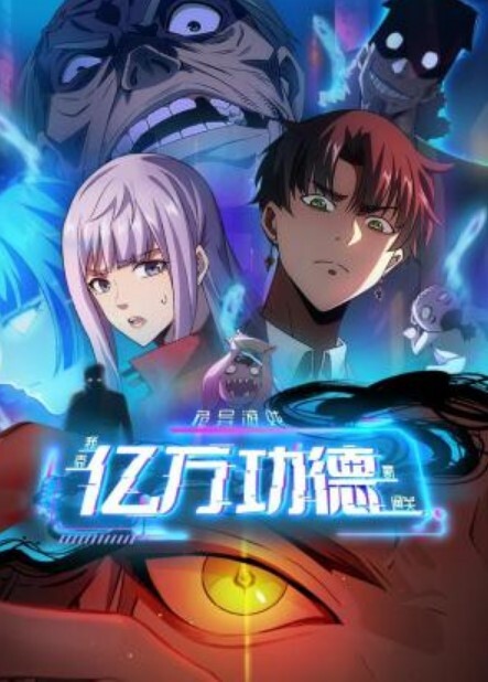 可爱的雀斑【NubileFilms】 - AV研究所