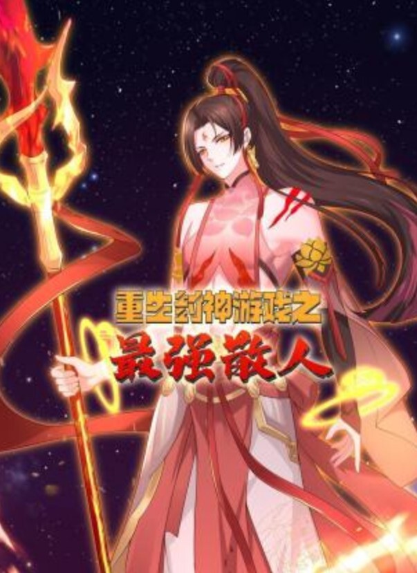 XKCY003 下药暴力玩弄巨乳美女设计师 - AV研究所