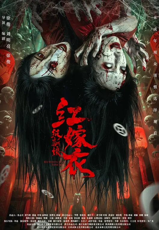一个喜欢自拍的反差小母狗孙雨晴地区毫州年龄18在学校大学生 - AV研究所