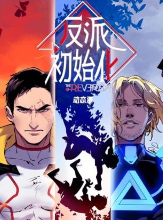 极品一线逼假鸡扒插逼自慰萝莉 - AV研究所