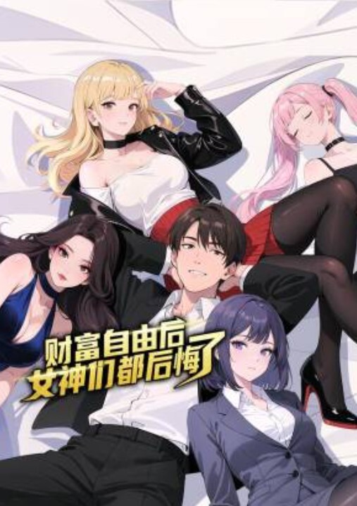 苏老湿带眼镜的气质白领又来了长的美表演就是享受 - AV研究所