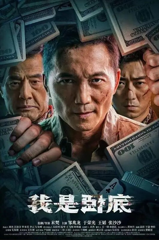 情趣内衣浴室洗澡诱惑 - AV研究所