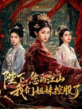 桥本香菜-特辑版粉丝寄什么就穿什么 好利来制服篇 厨房口爱插穴 - AV研究所
