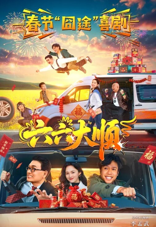 群交派对千人斩淫乱现场79P群交吟声四起互帮互助高潮迭起幸存王者小伙战神五个美女嫩穴肏 - AV研究所