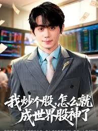 男朋友打电话假装做爱 - AV研究所