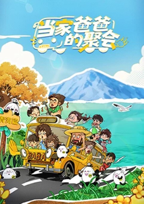 各种道具玩弄，炮机抽插女奴，最后还潮吹了哦 - AV研究所