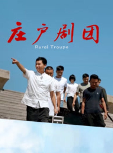 20205781414用户上传街拍抄底系列三 - AV研究所