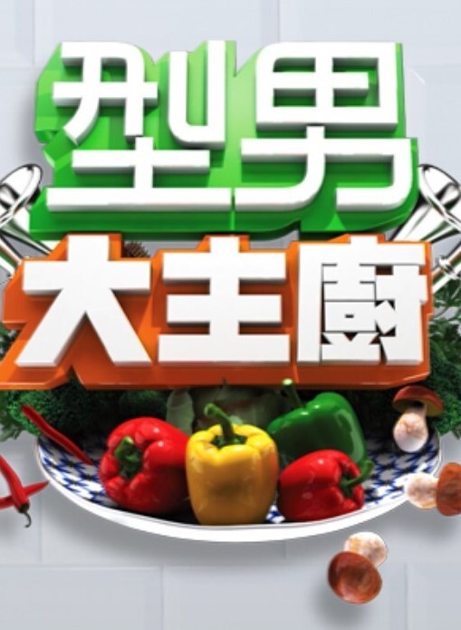 PANDRA第1话 - AV研究所