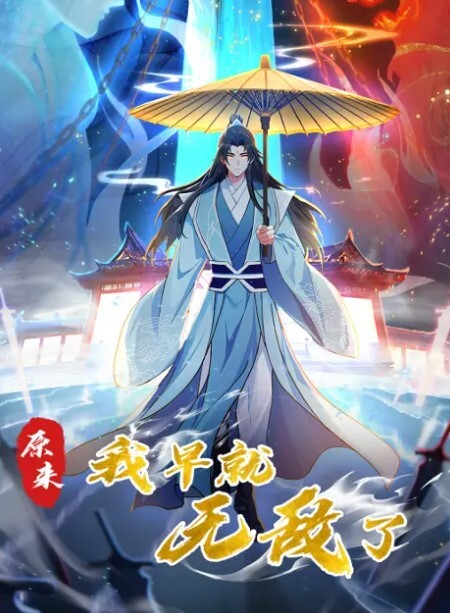 小桃酱酒店试睡员之肉体评测 - AV研究所