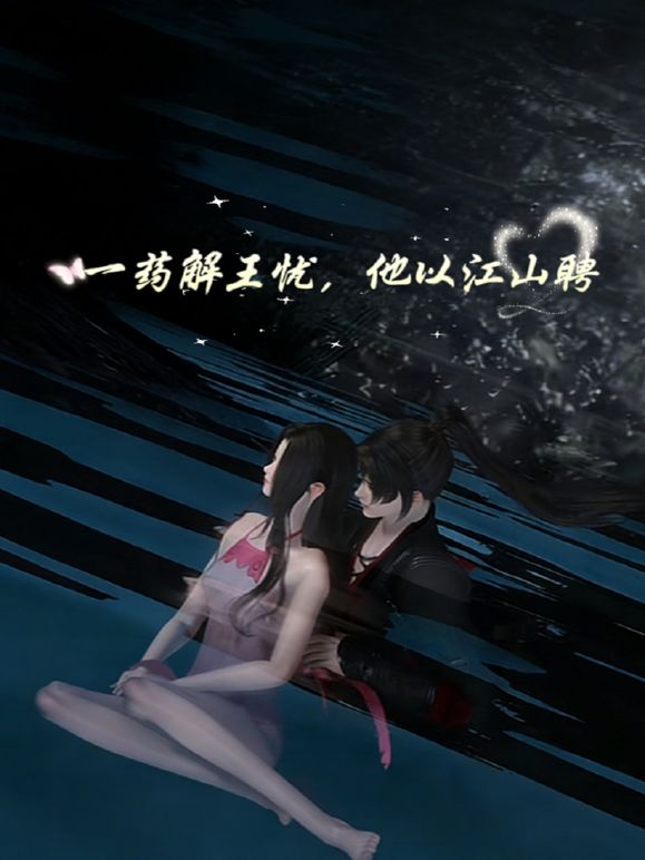 2025年最新大神包养流出【巅峰MALONG精品9】02年身高169，云南小金晨，北舞毕业，颜值很高 (2) - AV研究所