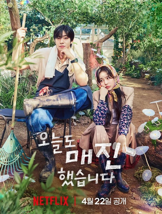 斗破苍穹-痴女萧熏儿淫乱3P - AV研究所