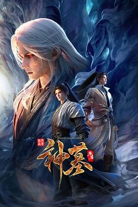 ✅明星颜值白富美女神『츄츄』多人啪啪合集，超颜值极品女神堕落 疯狂榨精高潮浪叫，土豪疯狂冲刺女神小蜜穴 (1) - AV研究所