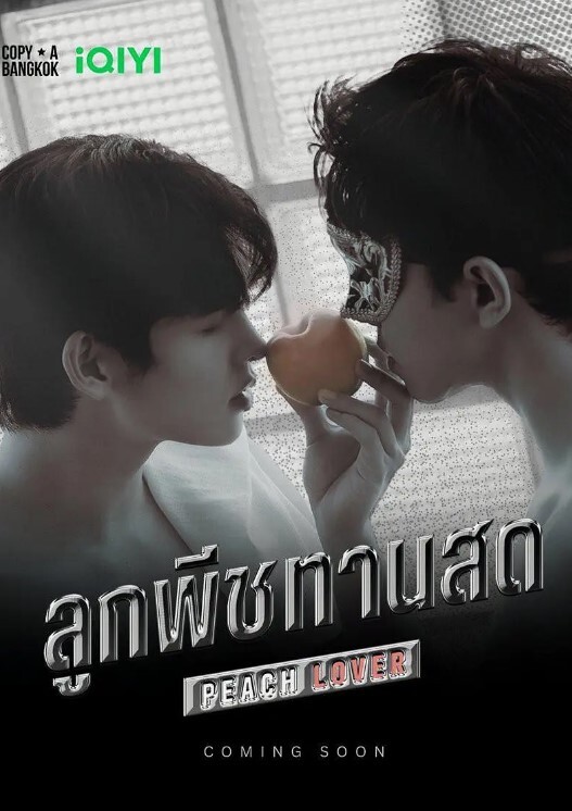 狂插超美TS新作_激战岛国男优操到高潮脸 - AV研究所