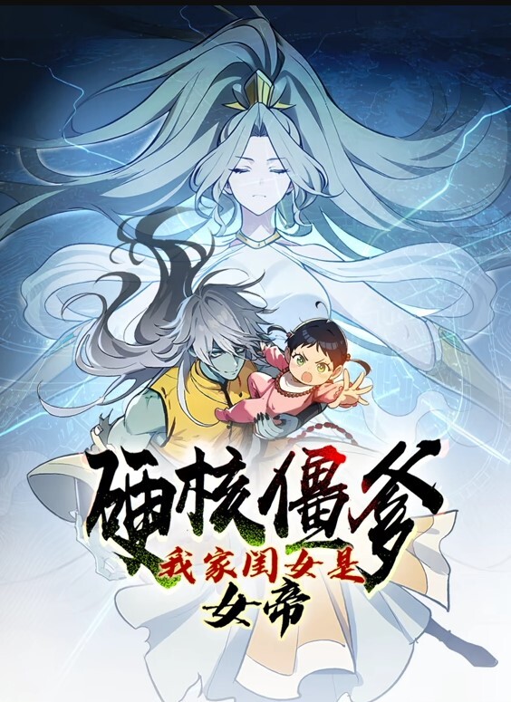 StepSisters阴户让他CUM传教士POV汇编【MelanieQueen】 - AV研究所