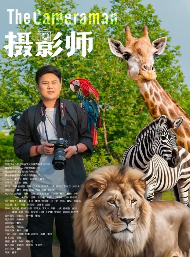 杨琳性闻联播4_记者采访捐精过程变身肉洞取精器 - AV研究所