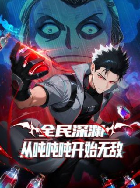 Mofos角质宝贝MigurttLina在骑他之前深喉她BF的大鸡巴【MOFOS】 - AV研究所