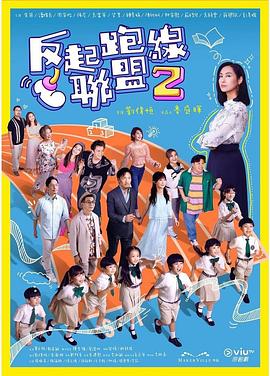 毛毛片基地 - AV研究所