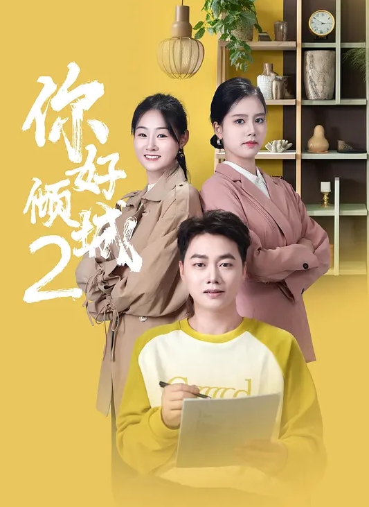 正妹野外自慰 和男友激情啪啪 - AV研究所