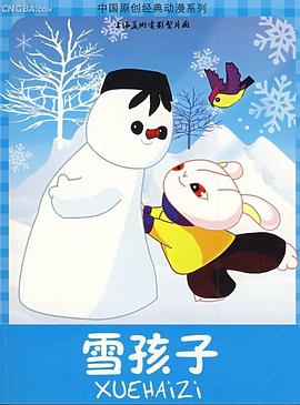 青青视频在线手机观看免费19 - AV研究所