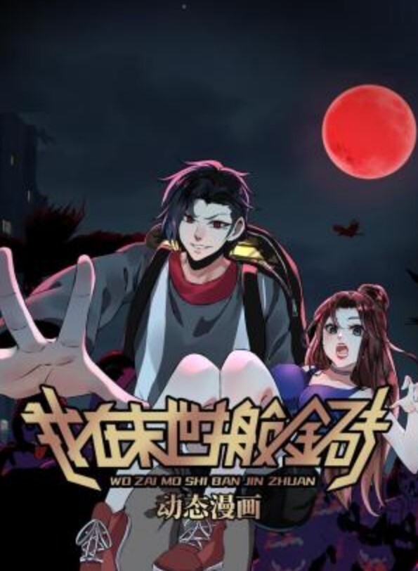 PropertySex-拖欠租金热青少年租户乱搞房东【PropertySex】 - AV研究所