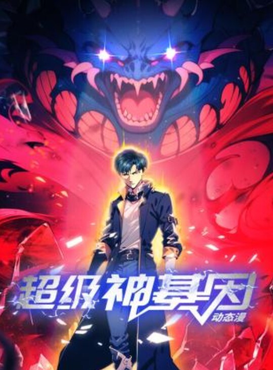 NHDTC-029 一旦上瘾就无法逃离全裸露出的沼泽 羽月葵 - 羽月乃苍 - AV研究所