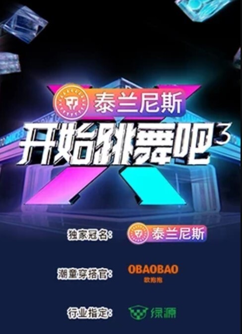 苗条美女浓厚中出交尾 - AV研究所