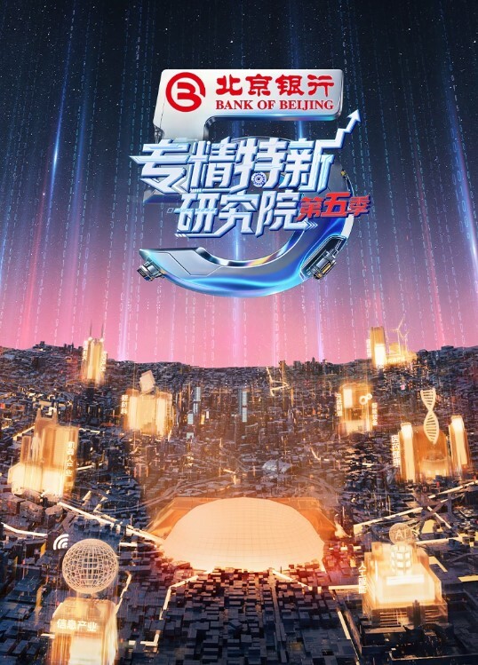 最新爆料2023年1月某私立医院人流妇科检查视频流出 - AV研究所