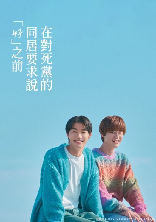 小桃电竞陪玩女仆 - AV研究所