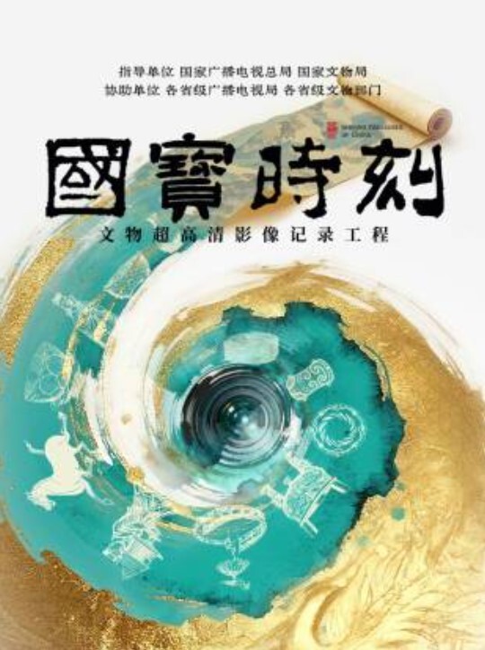 车震的奥秘 - AV研究所