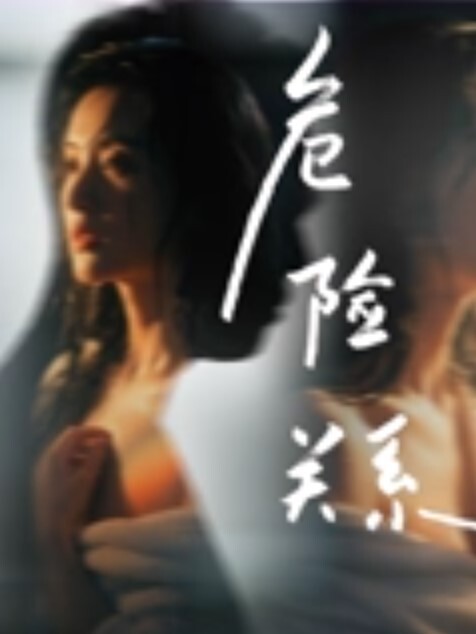 许木学长奶子好涨后入强攻蜜穴被填得好充实忘情呻吟完全被肉棒征服 - AV研究所
