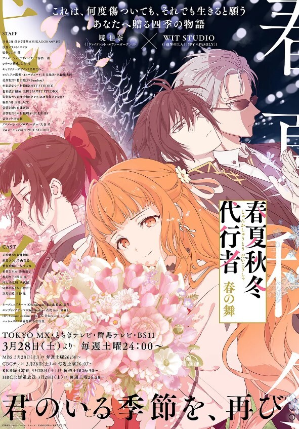 【极品福利姬】白桃少女牛仔裤淫语自慰 - AV研究所