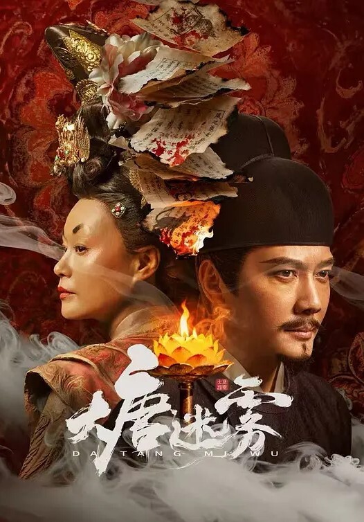 性感大妞爱大屌吞精喝尿少不了【ShaidenRogue】 - AV研究所