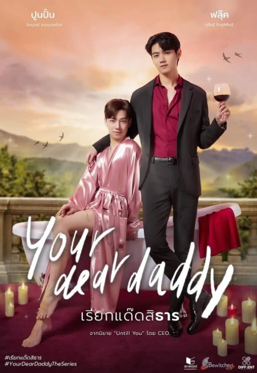 精选合集熟女说骚话 - AV研究所