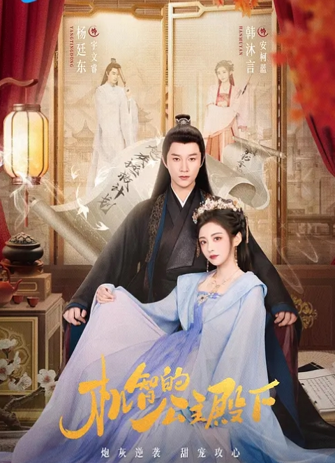 无法抗拒一双美脚的足交诱惑 - AV研究所