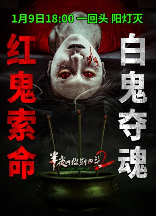 自拍泄密深圳职场白领与富商酒店开房啪啪视频流出 - AV研究所