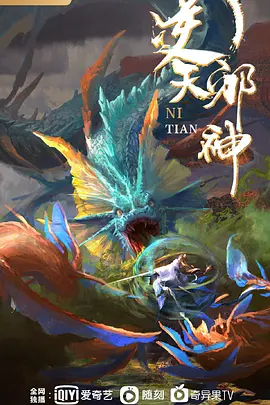 拉丁骚货欠别人操的! - AV研究所