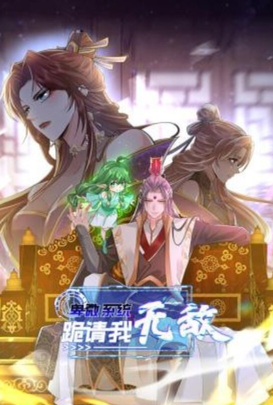 圣诞装性感诱惑爆干极品蜜穴 - AV研究所