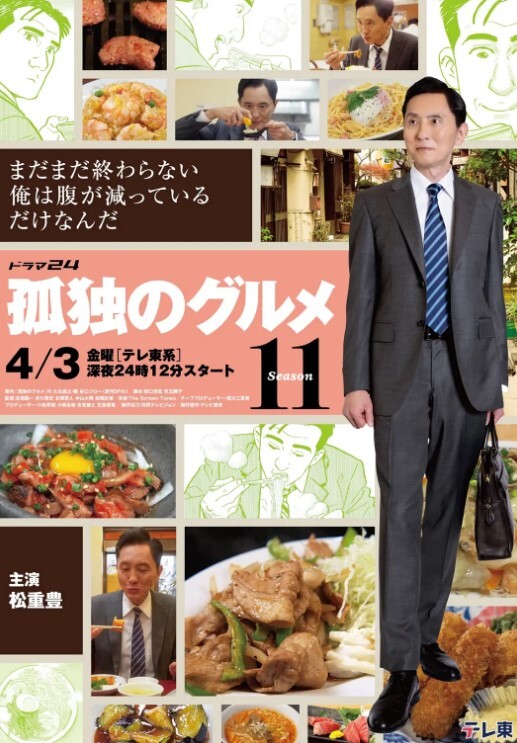 鸽血第一次训练中文字幕 - AV研究所