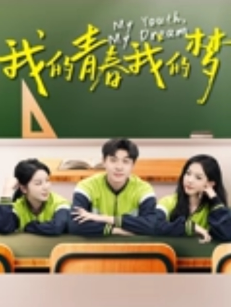 独家原版带娃偷情6部精选带娃口爆带娃3P带娃卖卖淫惊爆眼球看好你的全职宝妈 - AV研究所