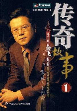 午夜成人伦理 - AV研究所