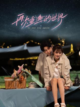 久久青青草视频在线 - AV研究所