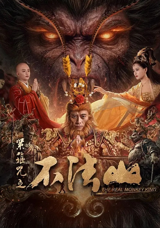 第二集我是娇小魅魔的仆从，宫崎将吾在打工的地方爱上一个女孩子，鼓起勇气告白失败了 - AV研究所