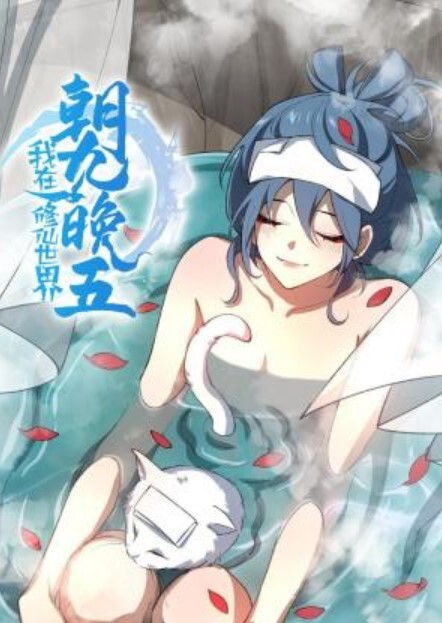 曹长卿joker推特大神约炮_白幼瘦艾米莉白月光完美女纯全身都超嫩超好看每次和她做爱都想舔遍她的全身 - AV研究所