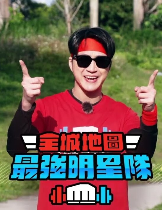【监控爆雷！】浙江某G企老总和女员工在办公室慎入交流工作~怪不得老总办公室很大 - AV研究所