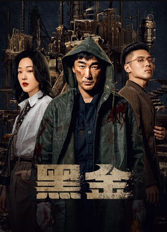 极品模特模特身材女友一身黑丝比基尼和男友一起直播啪啪做爱全过程上演花式春宫图传教士内射特写精液流出 - AV研究所