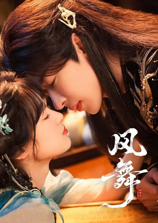 无双探花小哥洗浴足疗会所房间大战黑丝开裆高跟女技师 - AV研究所
