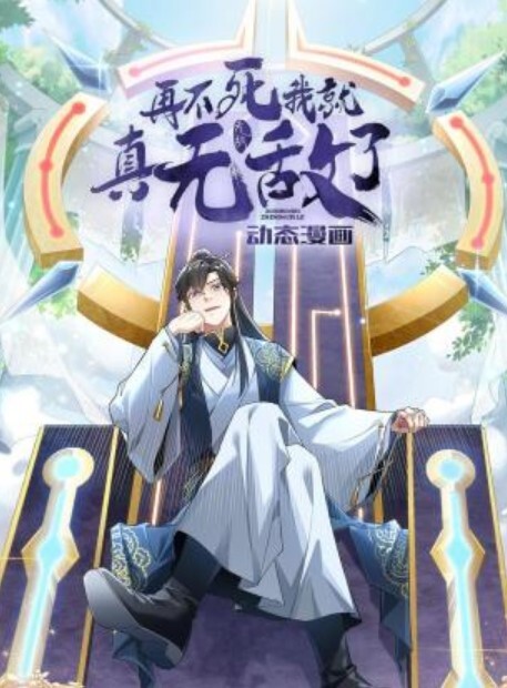 利哥探花清纯校园女神女神纯欲天花板肤白貌美尤物佳人日入过万佳作不断 - AV研究所