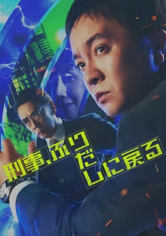 AI刘心悠捆绑调教内射#性交 - AV研究所
