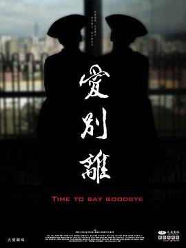 三人性视频 - AV研究所