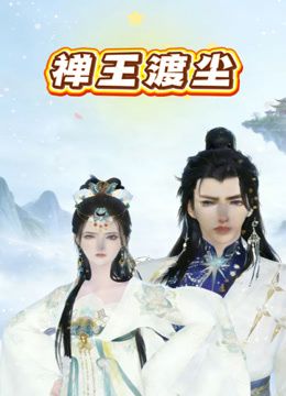 终于尝到了表姐给我乳交的滋味！怪不得大哥们喜欢去做胸推！！ - AV研究所